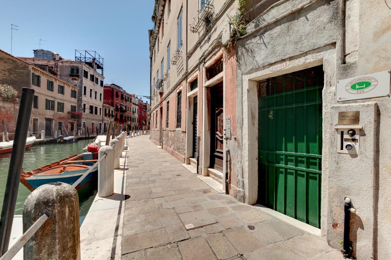 Casa Di Sara Bed & Breakfast Venice Exterior photo